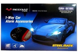 تصویر دزدگیر خودرو ساده استیل میت Steelmate GHR – RX1001 