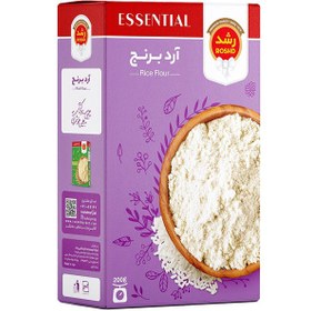 تصویر آرد برنج رشد 