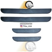 تصویر پارکابی ژله ای ساینا و کوییک 