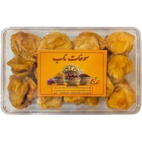 تصویر برگه هلو | 400 گرمی | لوکس 