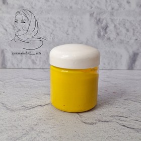 تصویر رنگ خمیری زرد رنگ