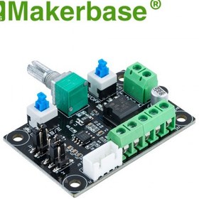 تصویر ماژول کنترل سرعت استپر موتور MakerBase MKS OSC 