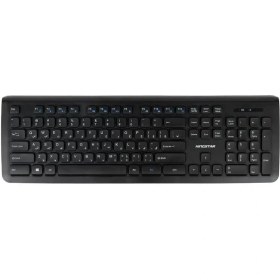 تصویر کیبورد بی سیم کینگ استار مدل KB75W Wireless keyboard Kingstar model KB75W