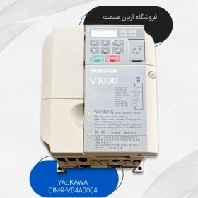 تصویر اینورتر یاسکاوا V1000 کد CIMR-VB4A0004 توان 0.75kw 