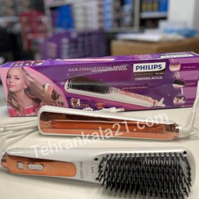 تصویر برس حرارتی برقی فیلیپس مدل PH-3002 PHILIPS PH-3002