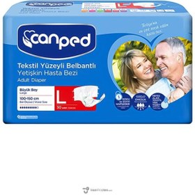 تصویر پوشک چسبی بزرگسال جان پد سایز large بسته 30 عددی Canped adult diapers, large 30pcss