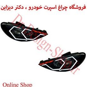 تصویر چراغ جلو خودرو برند ماد پارت ، مدرن و کروز پلاس کد 0023 مناسب برای پژو 206 بسته دو عددی - کروز / سفید 