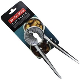 تصویر گردو شکن نقره ای 