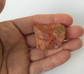 تصویر سنگ جاسپر ( کد 866) 