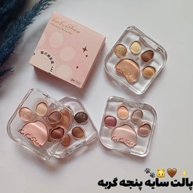 تصویر پالت سایه پنجه گربه تیکتاکی کاکاشو اورجینال Kakashow eyeshadow palette - شماره ۴ Kakashow eyeshadow palette