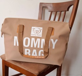 تصویر مامی بگ - کرمی Mommybag