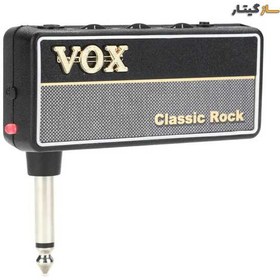 تصویر آمپلی فایر Vox amPlug 2 Classic Rock Headphone Guitar Amp 