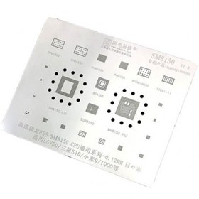 تصویر شابلون AMAOE QU:5 IC/CPU 