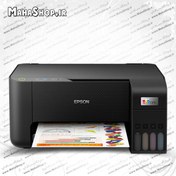 تصویر پرینتر L3210 جوهرافشان سه کاره Epson EcoTank Epson EcoTank L3210 Printer