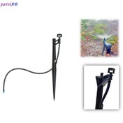 تصویر میکرو اسپری جت 360 درجه به همراه پایه (میکروآبپاش) 