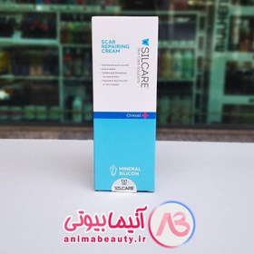 تصویر کرم ترمیم کننده 75 میل جای زخم Silcare 