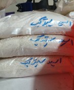 تصویر اسید سیتریک خشک و آبدار در تناژ کیسه و کیلو - ۱ کیلو گرم 