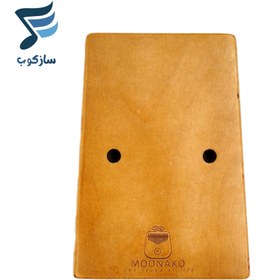 تصویر کالیمبا ولنتاین 