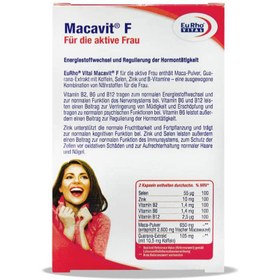 تصویر ماکاویت اف Macavit F