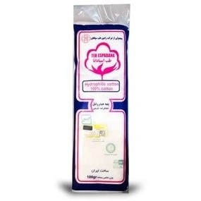 تصویر فروشگاه یزدمدیکال