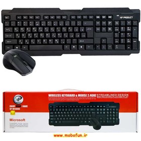 تصویر کیبورد و موس بی سیم ایکس پی XP-W4400B (XP W4400 Wireless Keyboard and Mouse)