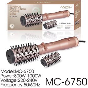 تصویر سشوار برس دار چرخشی مک استایلر مدل MC-6750 Mc Styler