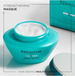 تصویر ماسک مو اورجینال برند Kerastase کد 798152122 