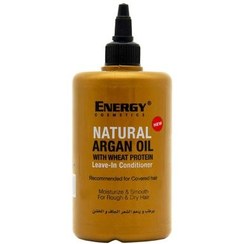 تصویر ماسک مو انرژی مدل آرگان حجم ۳۰۰ میلی لیتر 