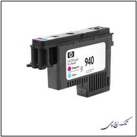 تصویر هد پلاتر 940 قرمز و آبی اچ پی HP 940 red and blue plotter head