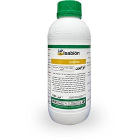 تصویر کود آمینو اسید ایزابیون سینجنتا ۱ لیتری Isabion Amino Acid Fertilizer 1Litr Syngenta