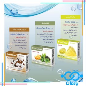 تصویر صابون گوگرد ever clean Sulfur