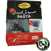 تصویر موش کش طعمه آماده (پاستا) نیم کیلویی برادیفاکوم اسپانیایی Pasta