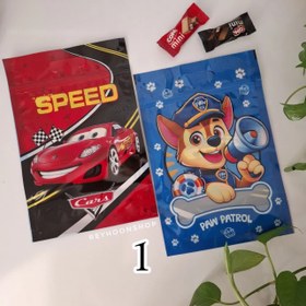 تصویر زیپ کیپ دو رو 