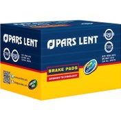 تصویر لنت ترمز جلو پژو 405 پارس آبی Front brake pads for Peugeot 405 Pars Blue