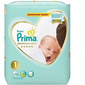 تصویر پوشک بچه پریما Prima سفید سایز1 - 70عددی ا prima pampers prima pampers
