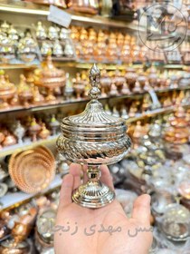 تصویر قندان مسی پیچی کروم قندان مسی پیچی کروم
