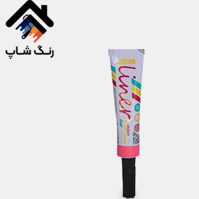 تصویر رنگ لاینر ساده سوداکو 