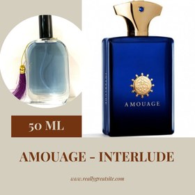 AMOUAGE