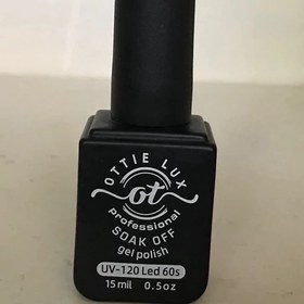 تصویر لاک ژل اوتی لوکس OTTIE LUX کد 050 