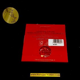 تصویر سیم ویولن لارسن ورچوزو 