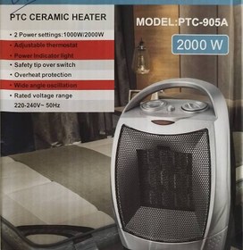 تصویر فن هیتر چرخشی رومیزی نوا PTC905 