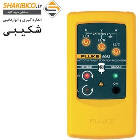 تصویر توالی سنج فاز و موتور فلوک تیپ FLUKE 9062 