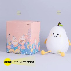 تصویر چراغ خواب سیلیکونی مدل گلابی 