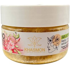 تصویر ماسک رفع لک و کک و مک 100 میل خاص مون 