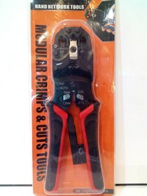 تصویر سوکت زن MAX ZHANTI LT-200R 