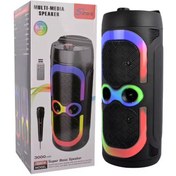 تصویر اسپیکر XQS6231 Speaker