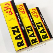 تصویر چسب مایع رازی 30CC 