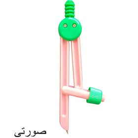 تصویر پرگار کد 20 