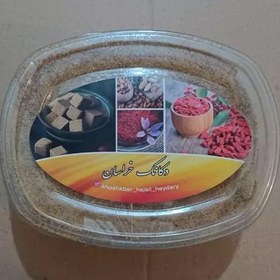 تصویر آردحبه عناب بیرجند( 500 گرمی) درجه ی یک شیرین و خوش طعم بدون هیچ افزودنی ارگانیک و با سلامت 