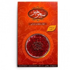 تصویر زعفران سرگل کارتی 1 گرمی سحرخیز Sahar Khiz Saffron 1gr